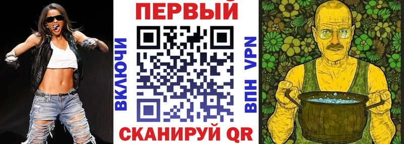 АМФЕТАМИН 98%  Гороховец 