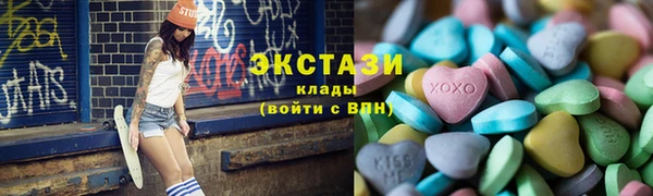 соль курить ск Баксан