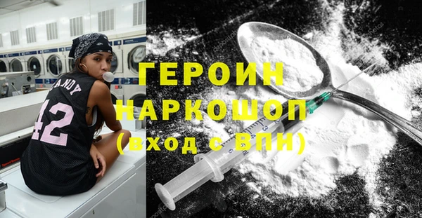 прущие грибы Балахна