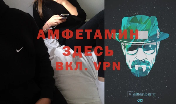 соль курить ск Баксан