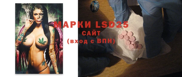 соль курить ск Баксан
