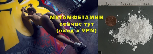 соль курить ск Баксан