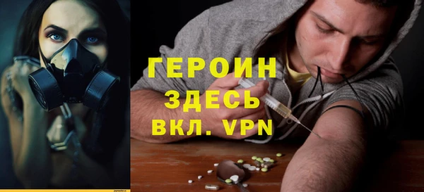 соль курить ск Баксан