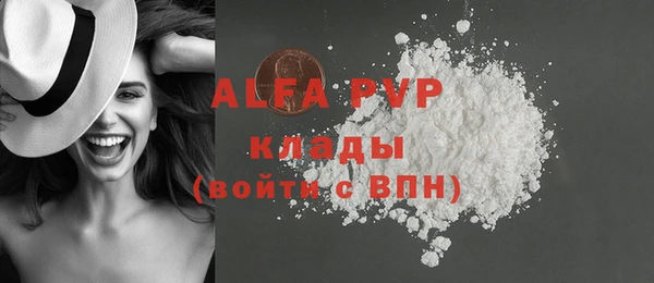 соль курить ск Баксан