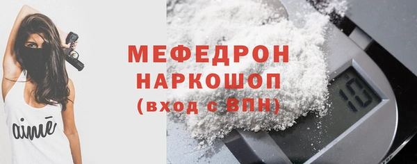 соль курить ск Баксан