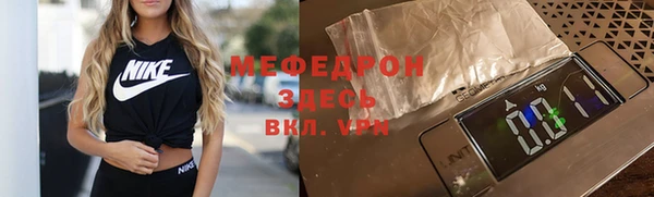 ПСИЛОЦИБИНОВЫЕ ГРИБЫ Балабаново