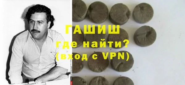 прущие грибы Балахна