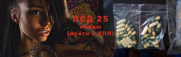 соль курить ск Баксан