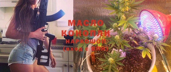 соль курить ск Баксан