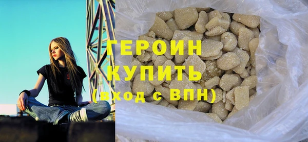 соль курить ск Баксан