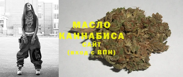 ПСИЛОЦИБИНОВЫЕ ГРИБЫ Балабаново