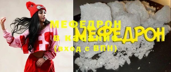 ПСИЛОЦИБИНОВЫЕ ГРИБЫ Балабаново