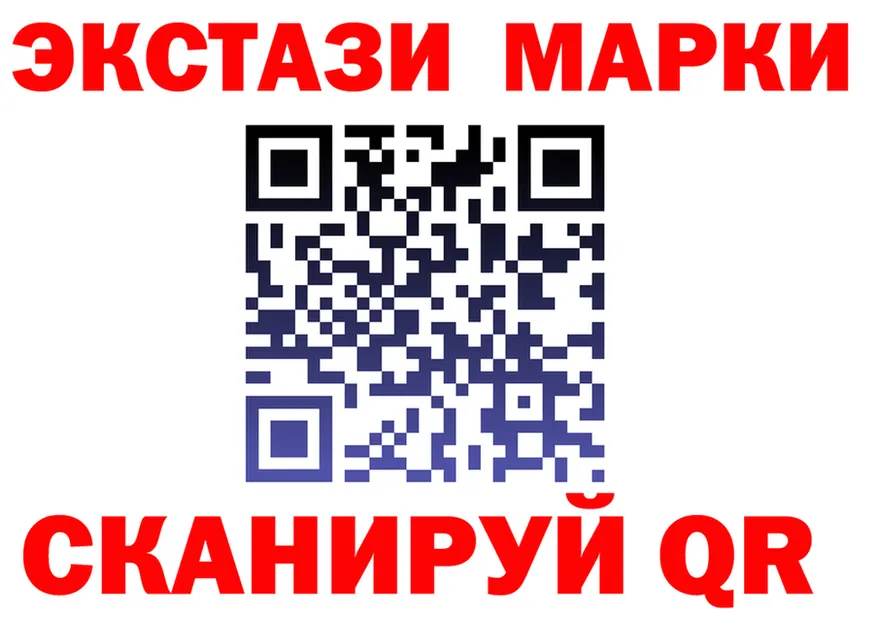 Что такое наркотики площадка формула Гороховец